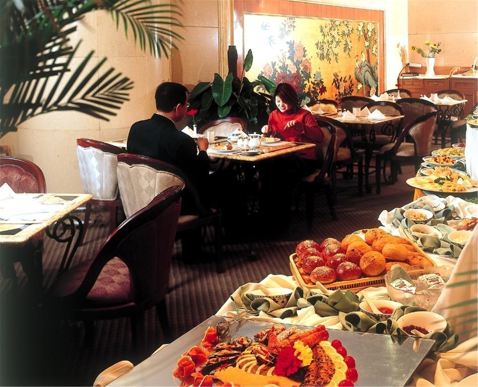 Guangzhou Hotel Bắc Kinh Ngoại thất bức ảnh