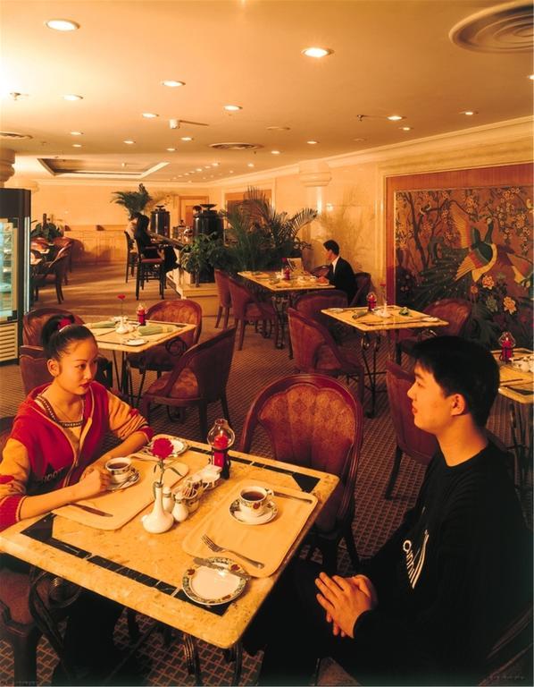 Guangzhou Hotel Bắc Kinh Ngoại thất bức ảnh