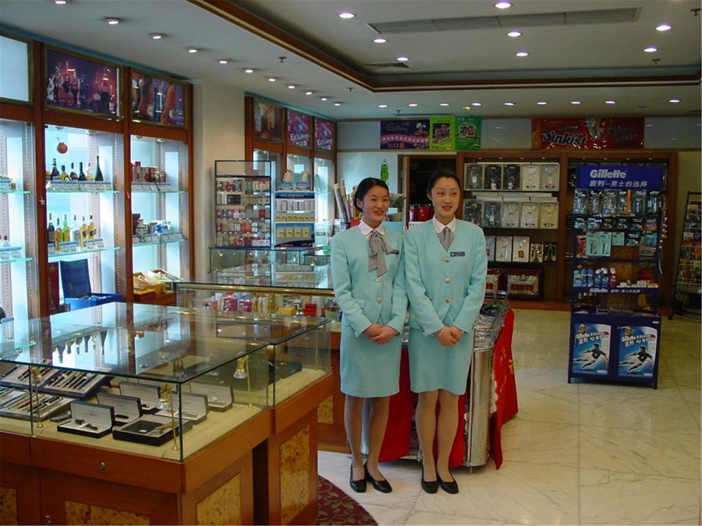 Guangzhou Hotel Bắc Kinh Ngoại thất bức ảnh
