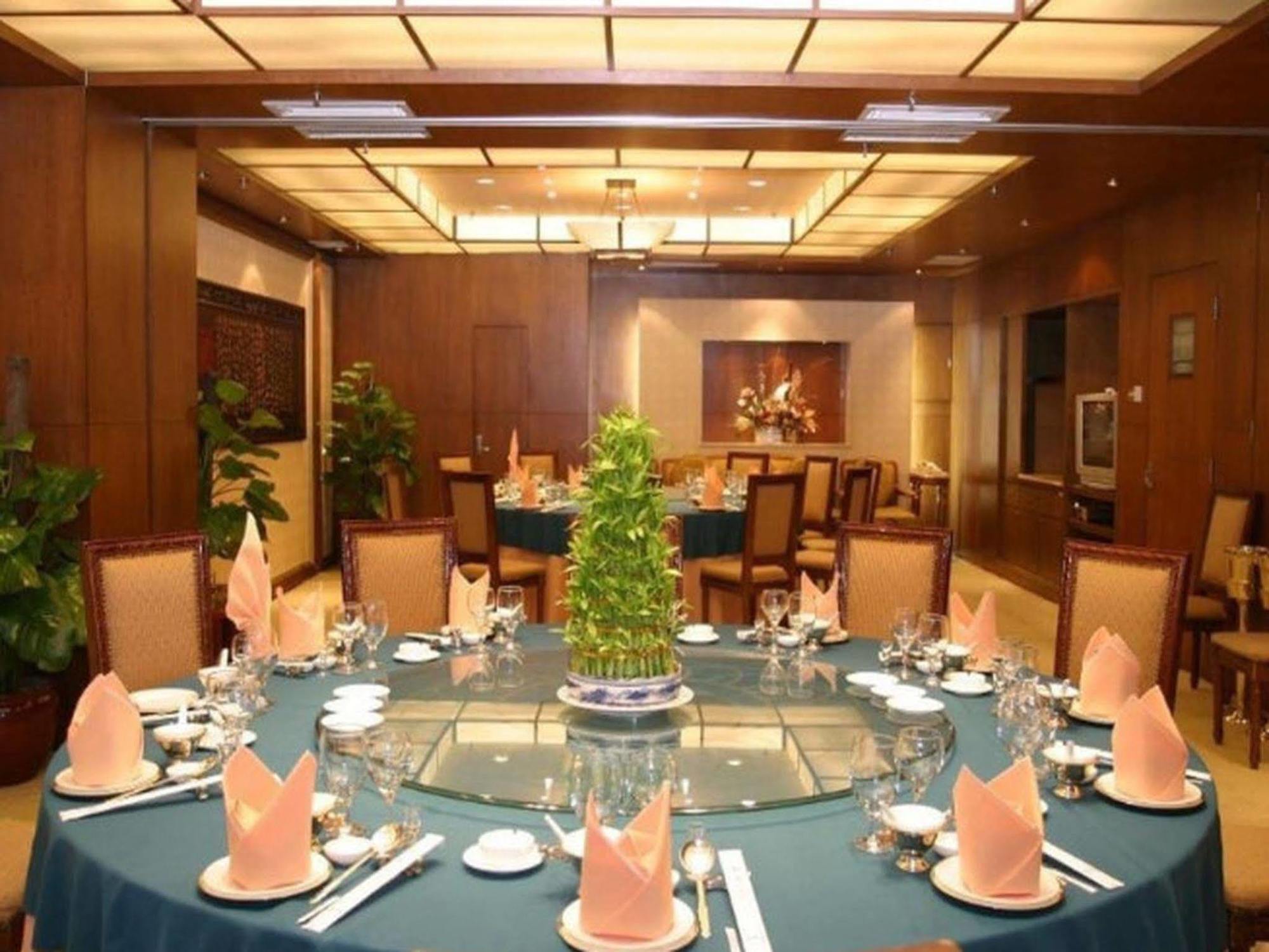 Guangzhou Hotel Bắc Kinh Ngoại thất bức ảnh