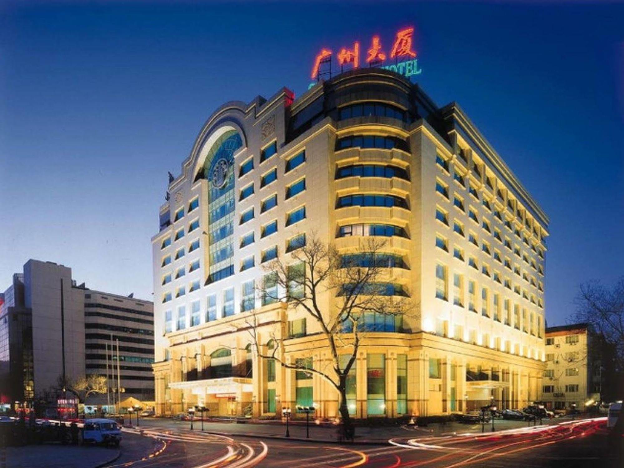 Guangzhou Hotel Bắc Kinh Ngoại thất bức ảnh